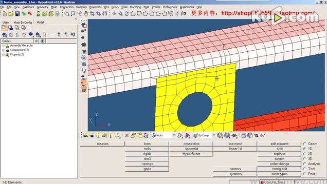 重力式挡土墙稳定性分析——GeoStudio工程应用实例(五)